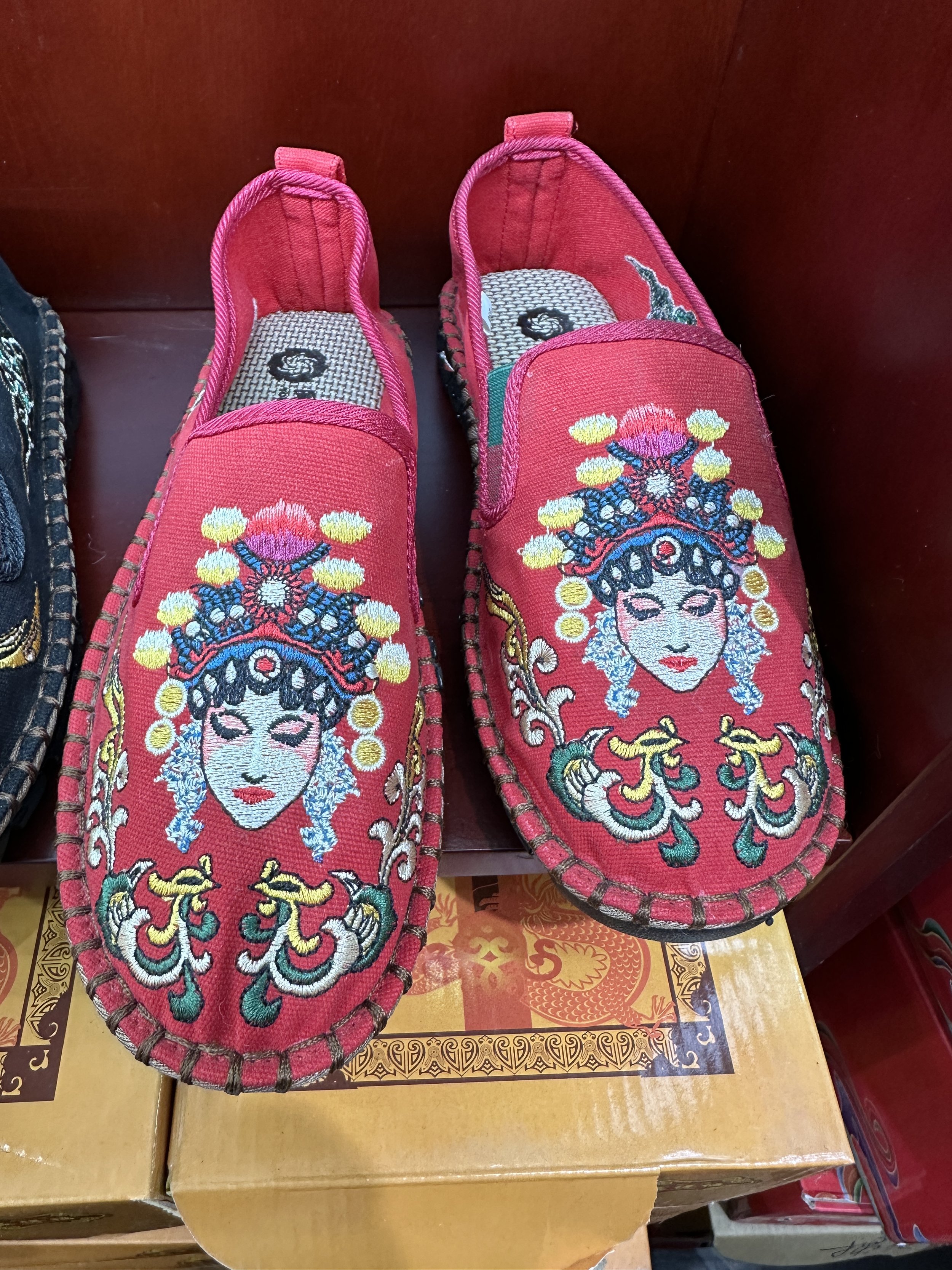 China Beijing TravelswithTesa.JPG