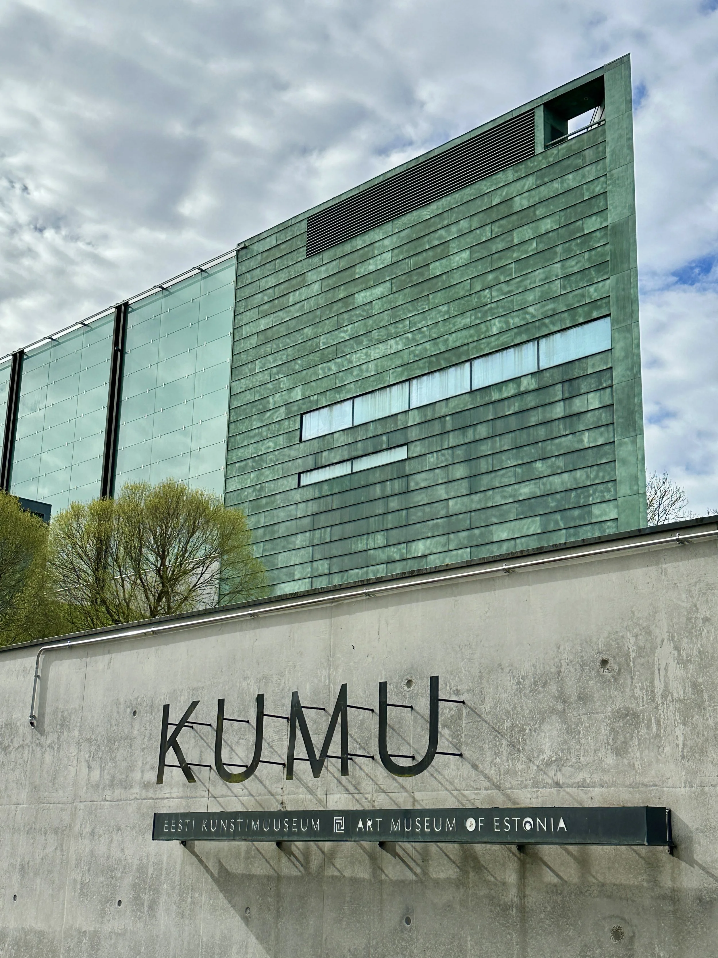 KUMU Museum Tallinn Estonia.JPG