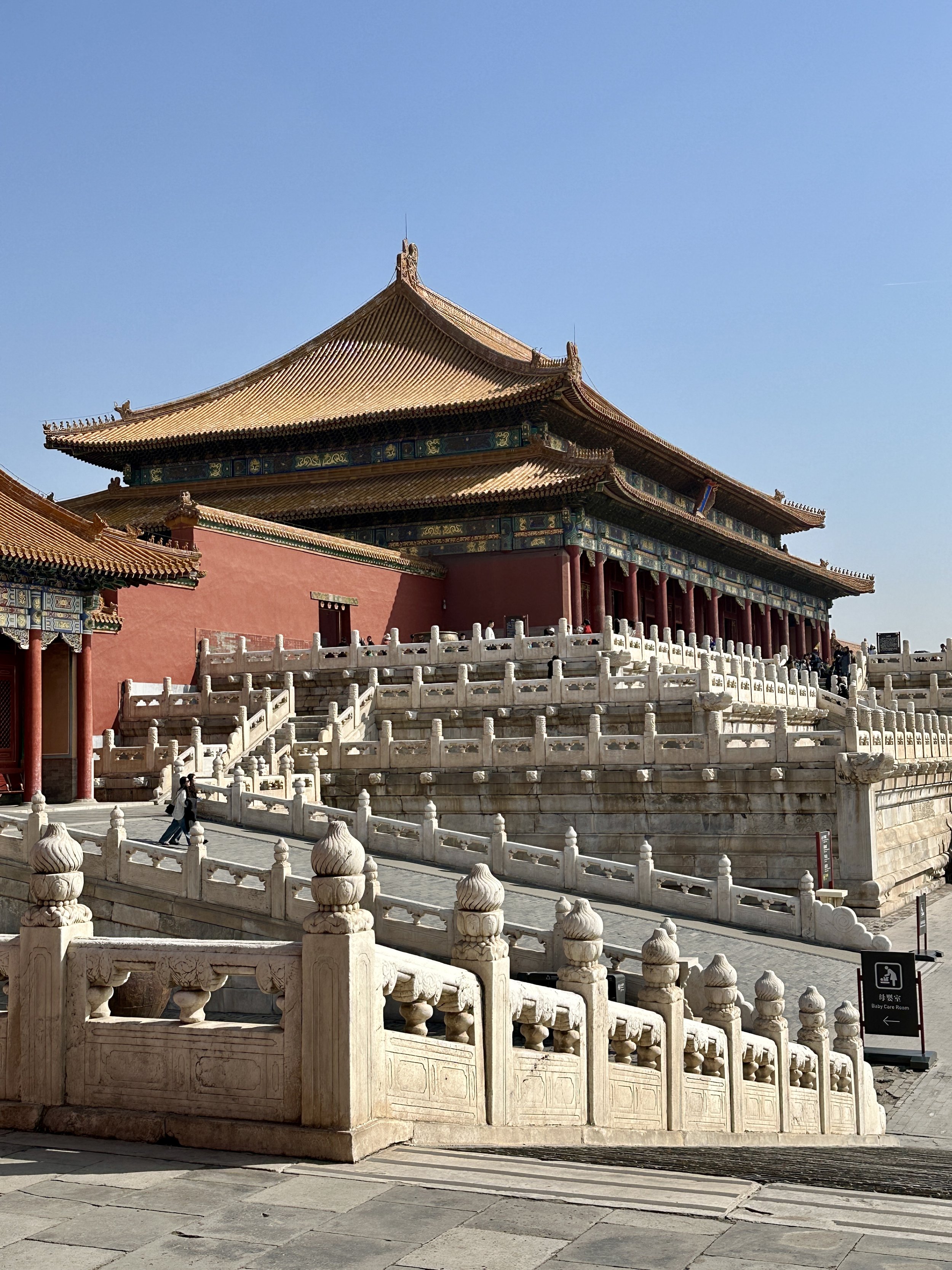 China Beijing TravelswithTesa ForbiddenCity.JPG