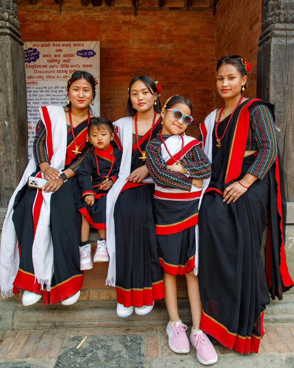 Nepalese Kathmandu Nepal.JPG
