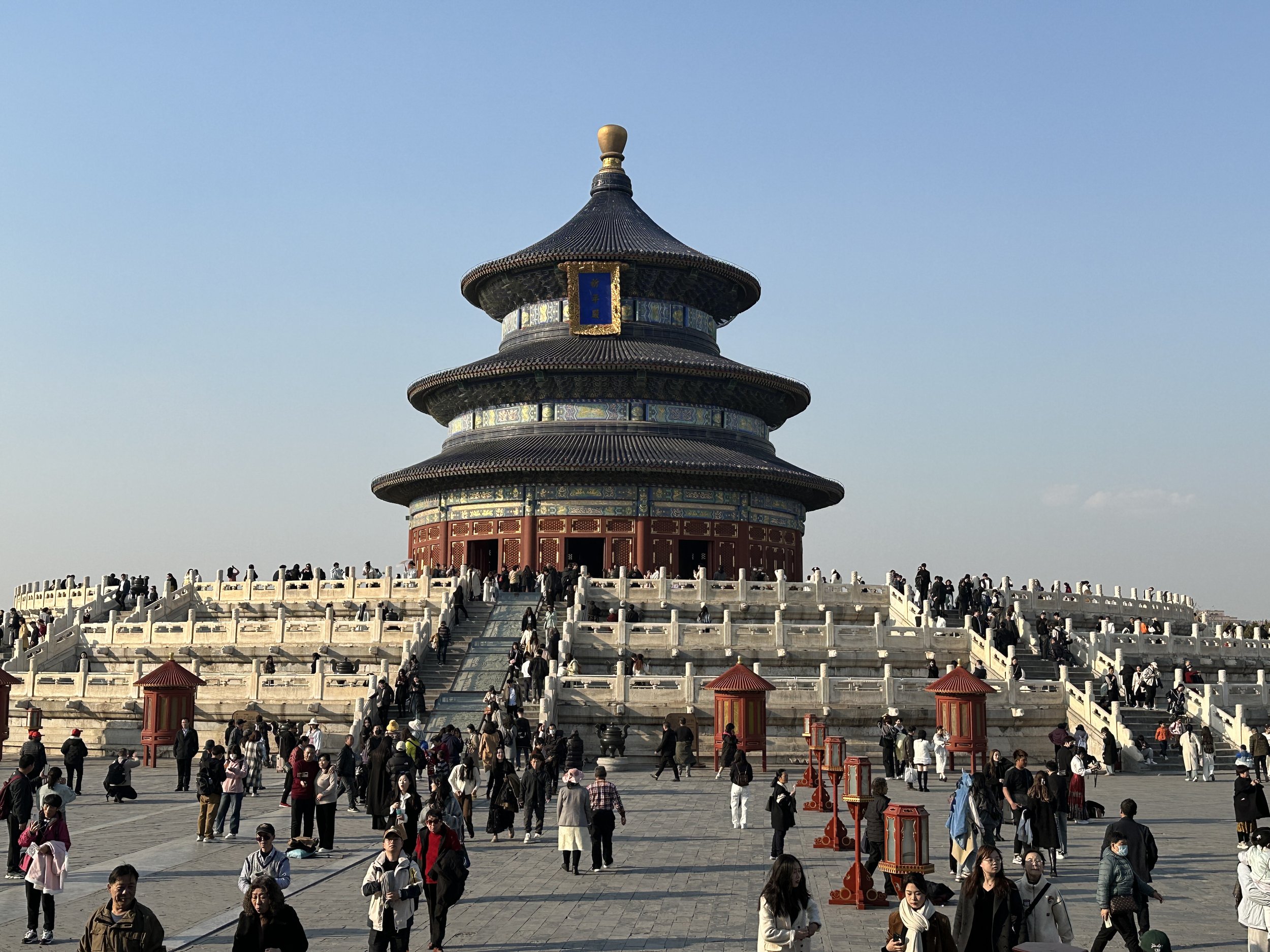 China Beijing TravelswithTesa.JPG