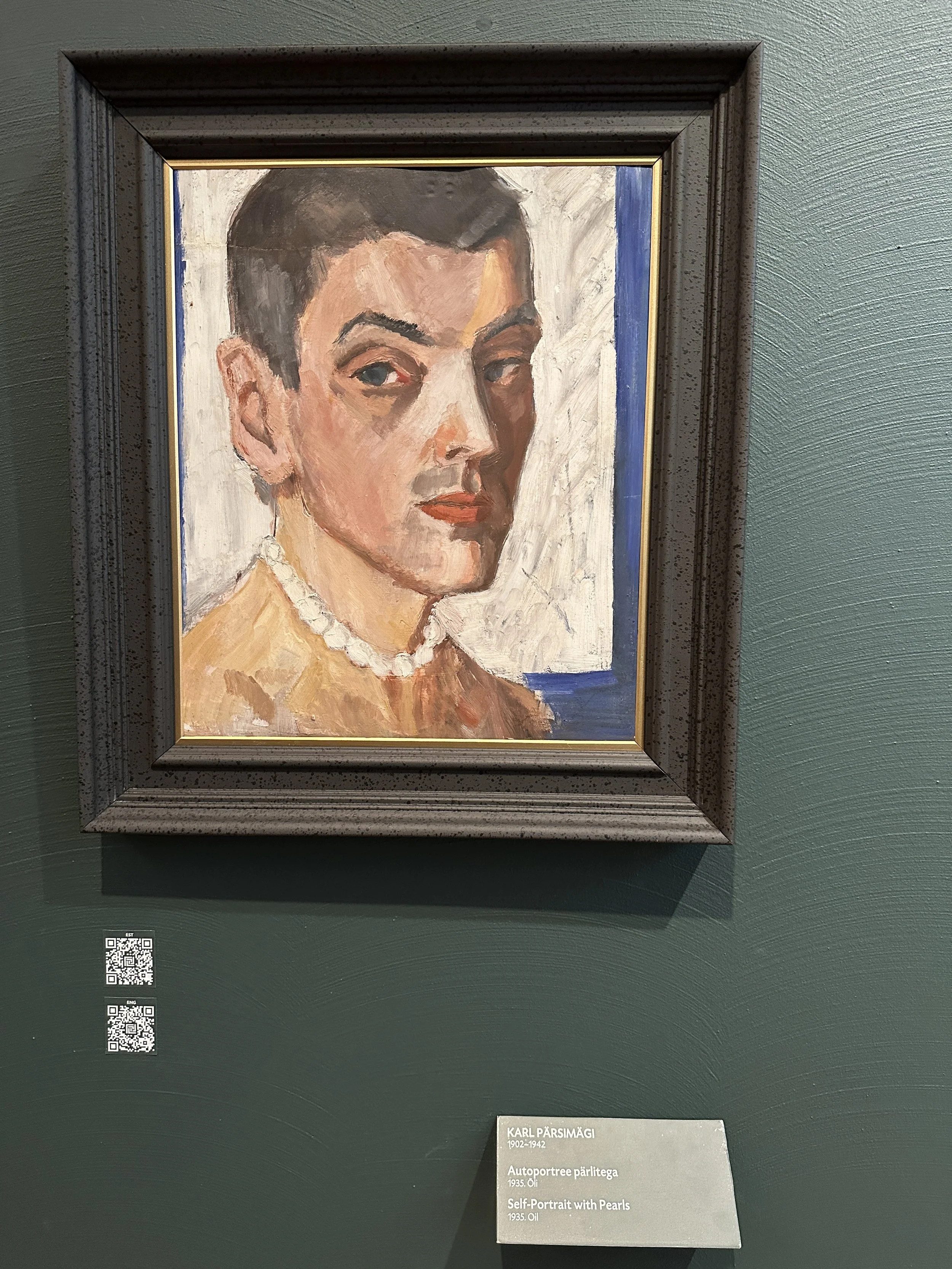 KUMU Museum Tallinn Estonia.JPG