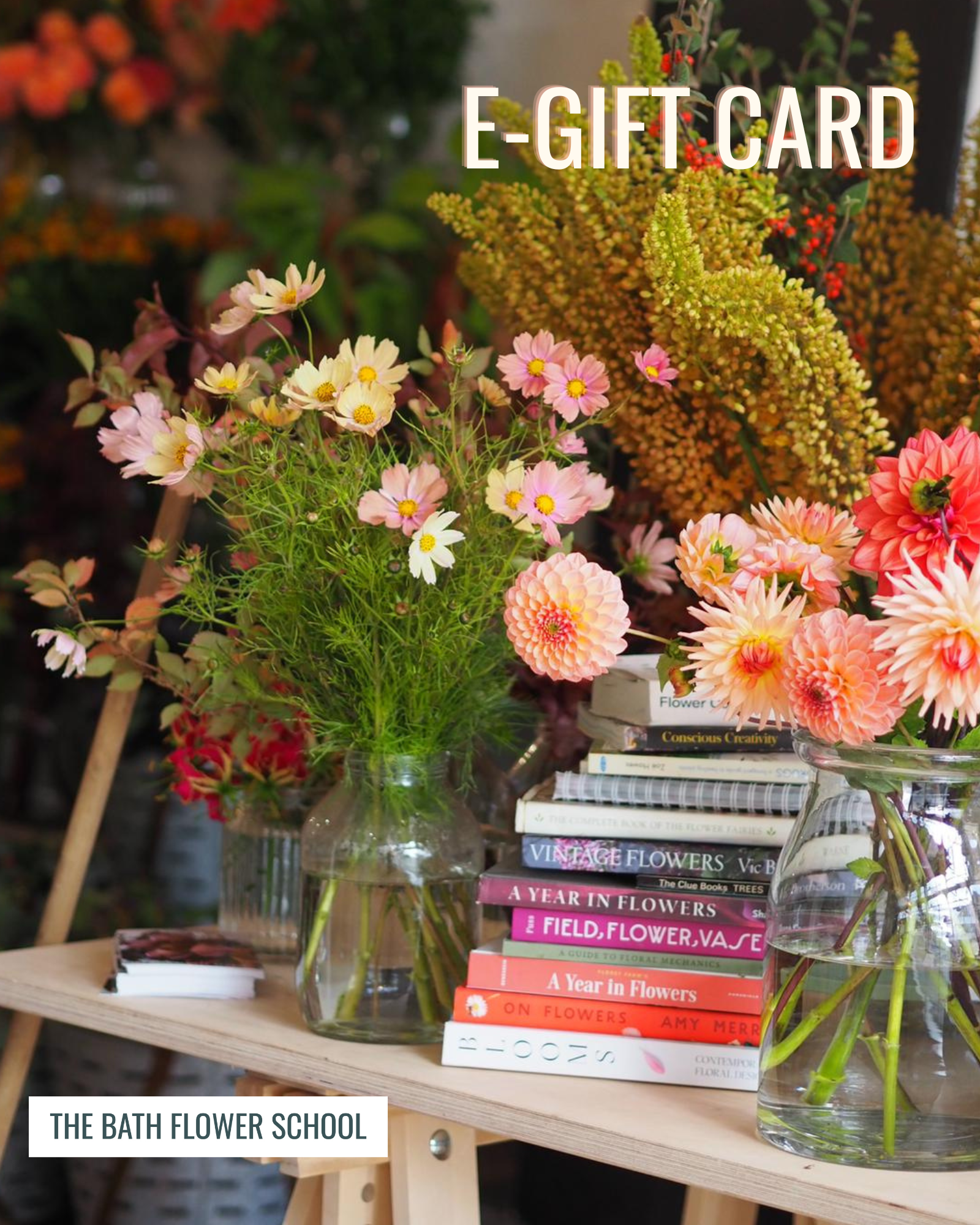 E-Gift Card