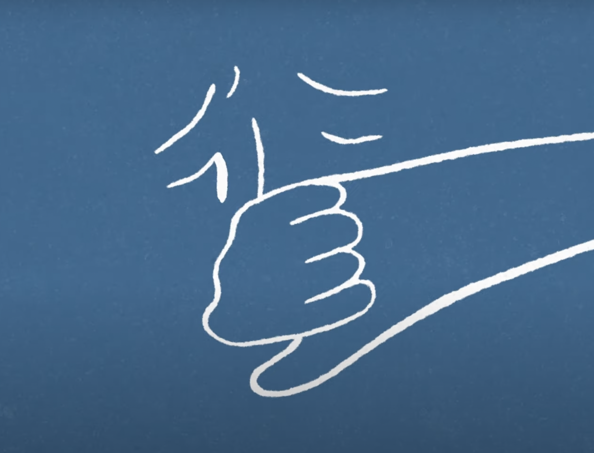 Screen Shot 2021-12-11 at 9.43.55 AM.png