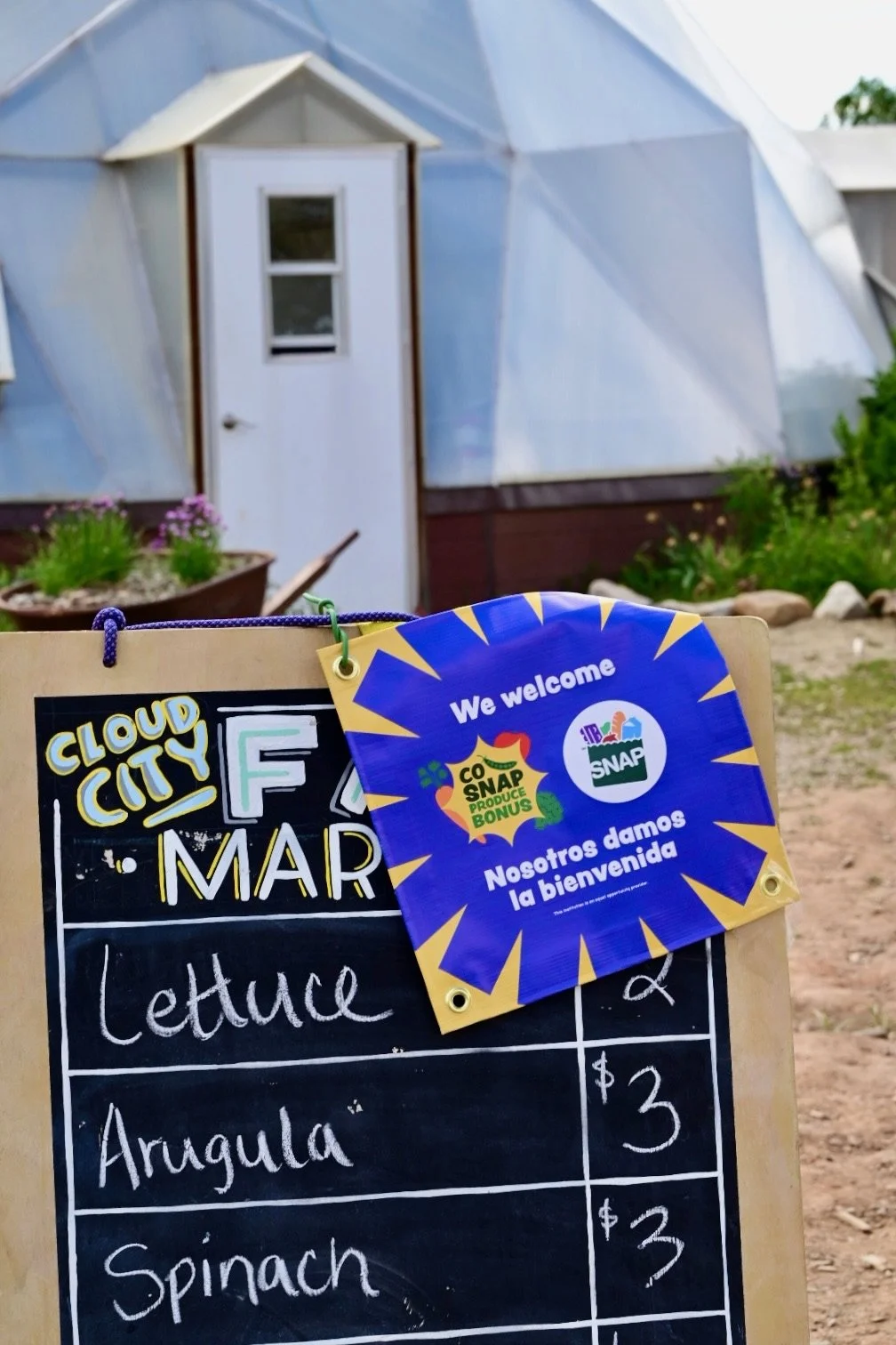 Cloud City Farm Now Accepting SNAP Produce Bonus