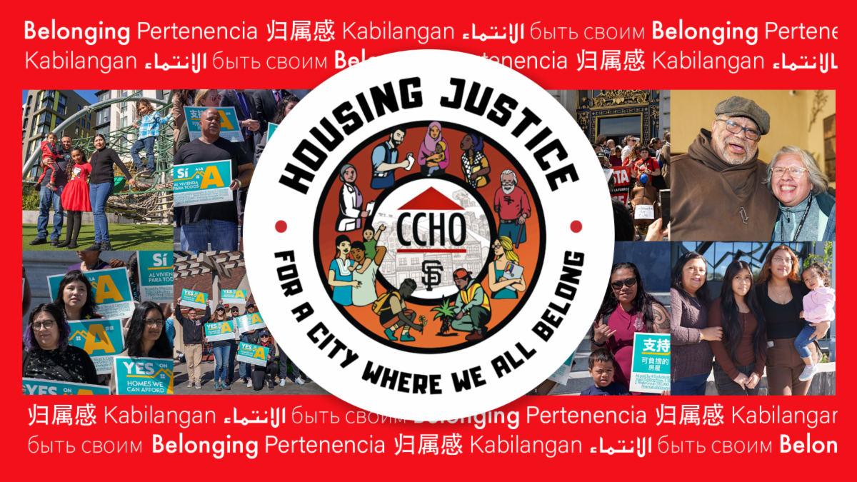 CCHO: Affordable Housing Month Party!