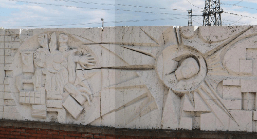 The Heroes of Peoples' Power Memorial (detail) (F. Csaba photo )