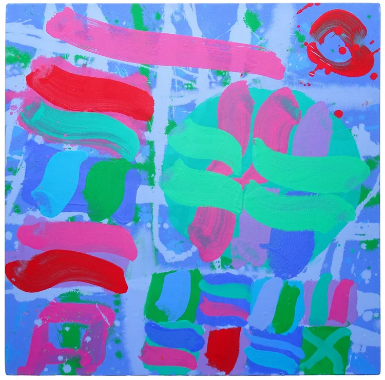 FLO London | Best art exhibitions to see in London in January 2023