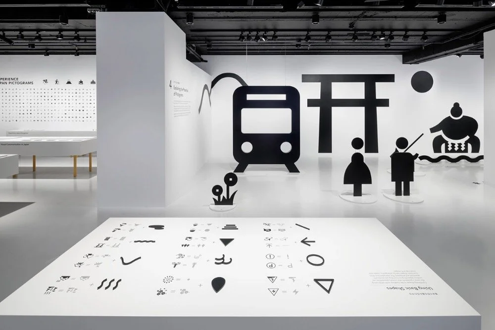 Japan House’s new exhibition celebrates the power and precision of Japanese visual communication