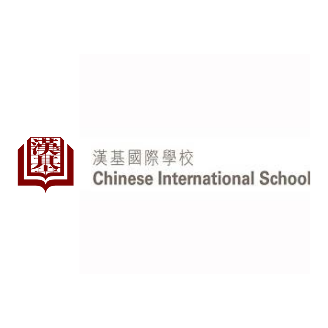 Chinese International School.png