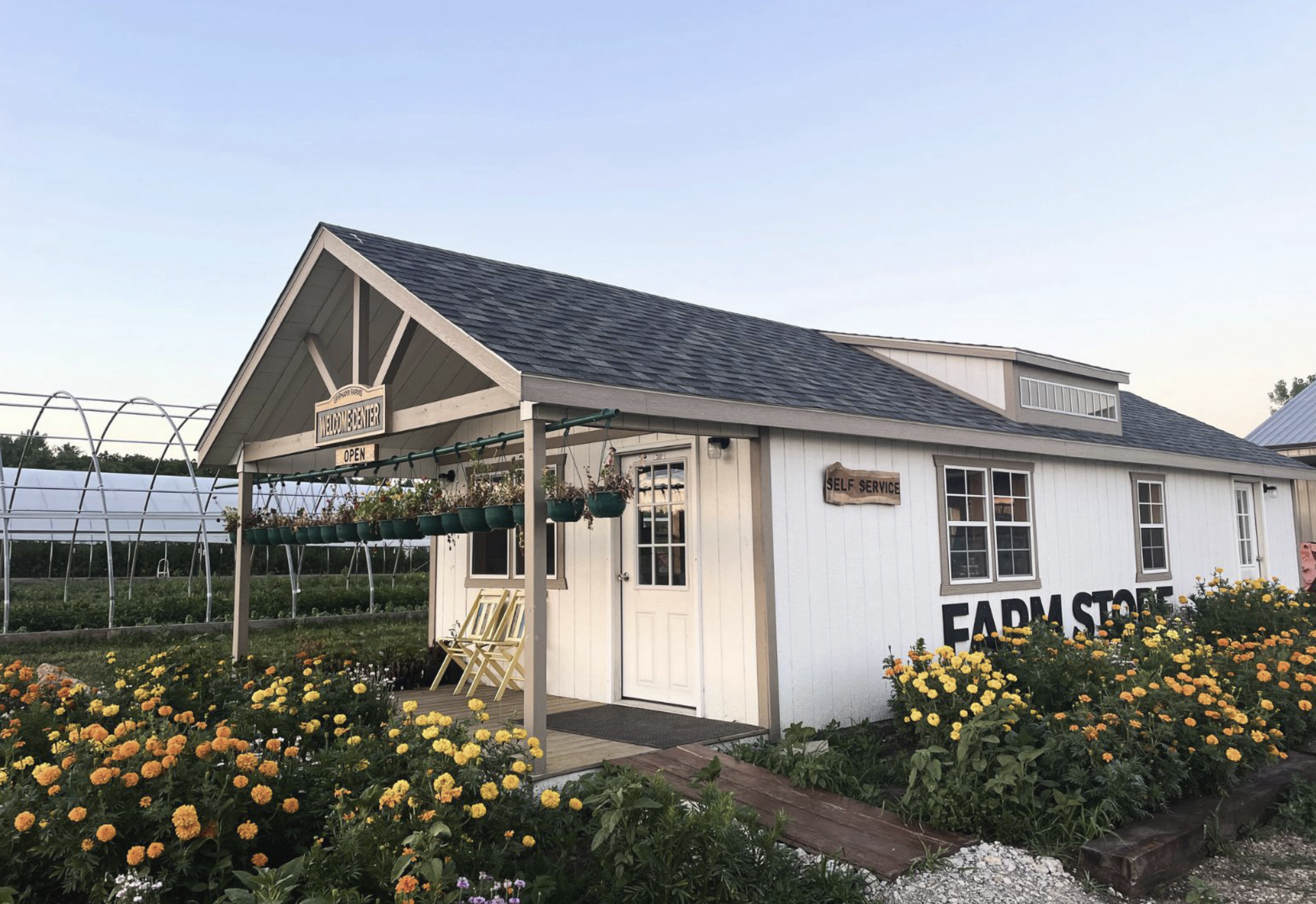 Farm Store