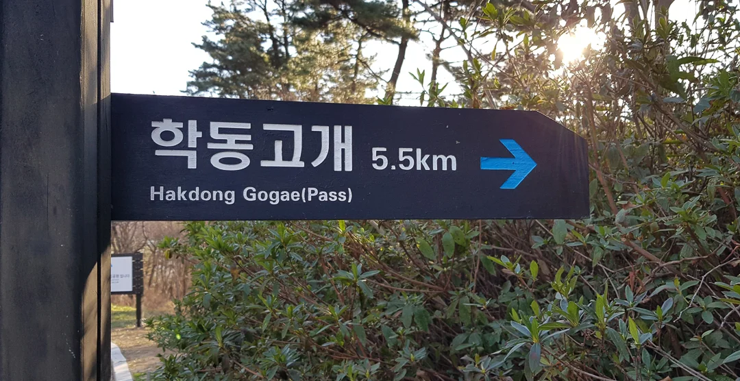 20190314_180257.jpg