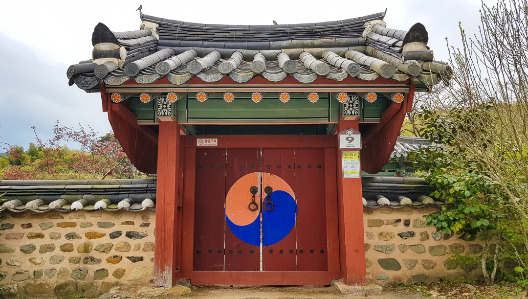 The gate for Jangmokjin
