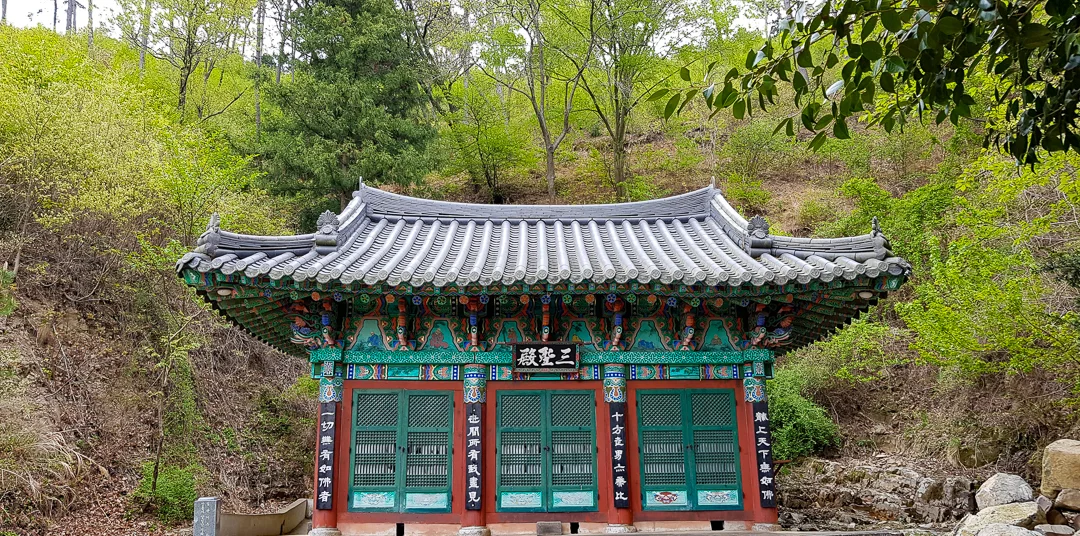 Jangheungsa