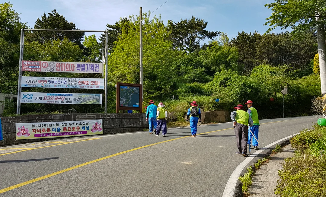 20190509_193342.jpg
