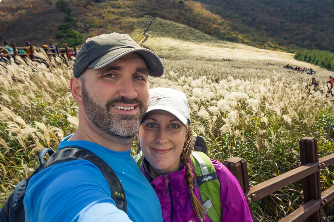 The silver grass at Ganwoljae - Fall 2017