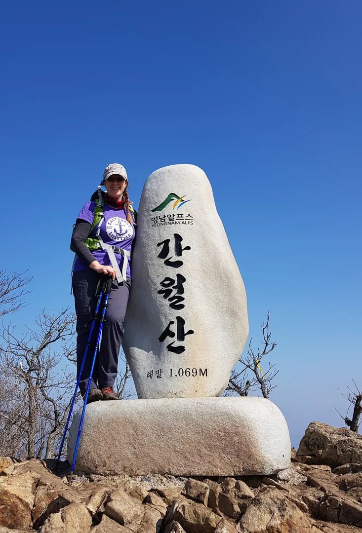 The peak at Ganwolsan - Spring 2019