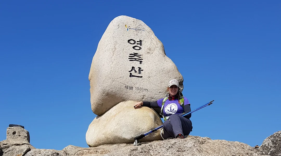 The final peak for the day: Yeonchuksan! Apparently I was too tired to even stand up at this point. - Spring 2019
