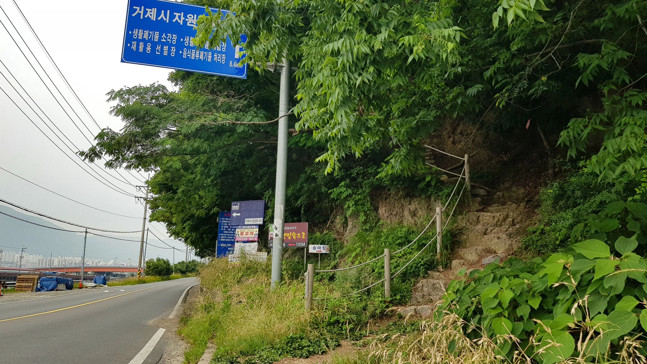 The opposite trailhead.