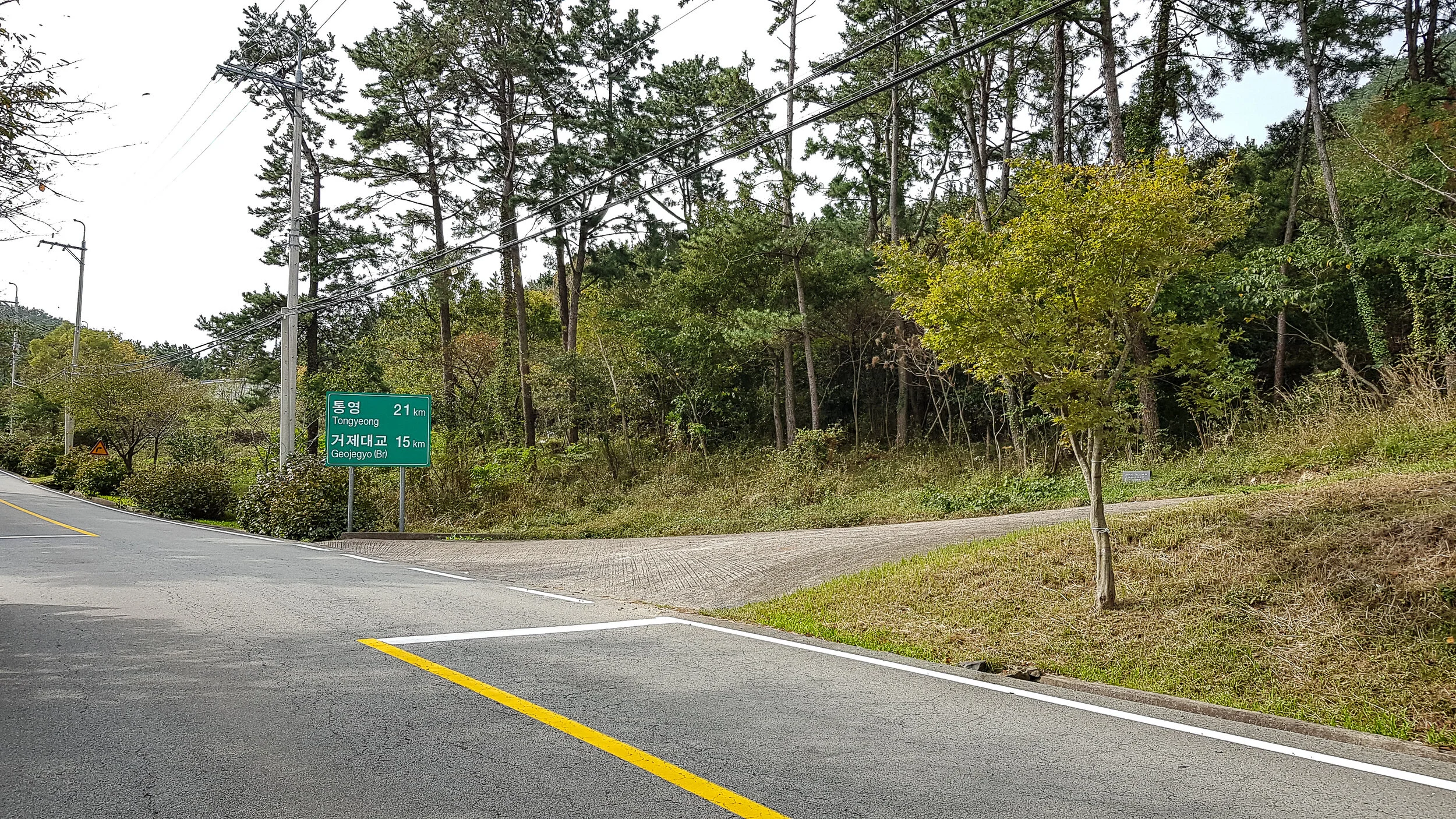 Go right up this roadway.