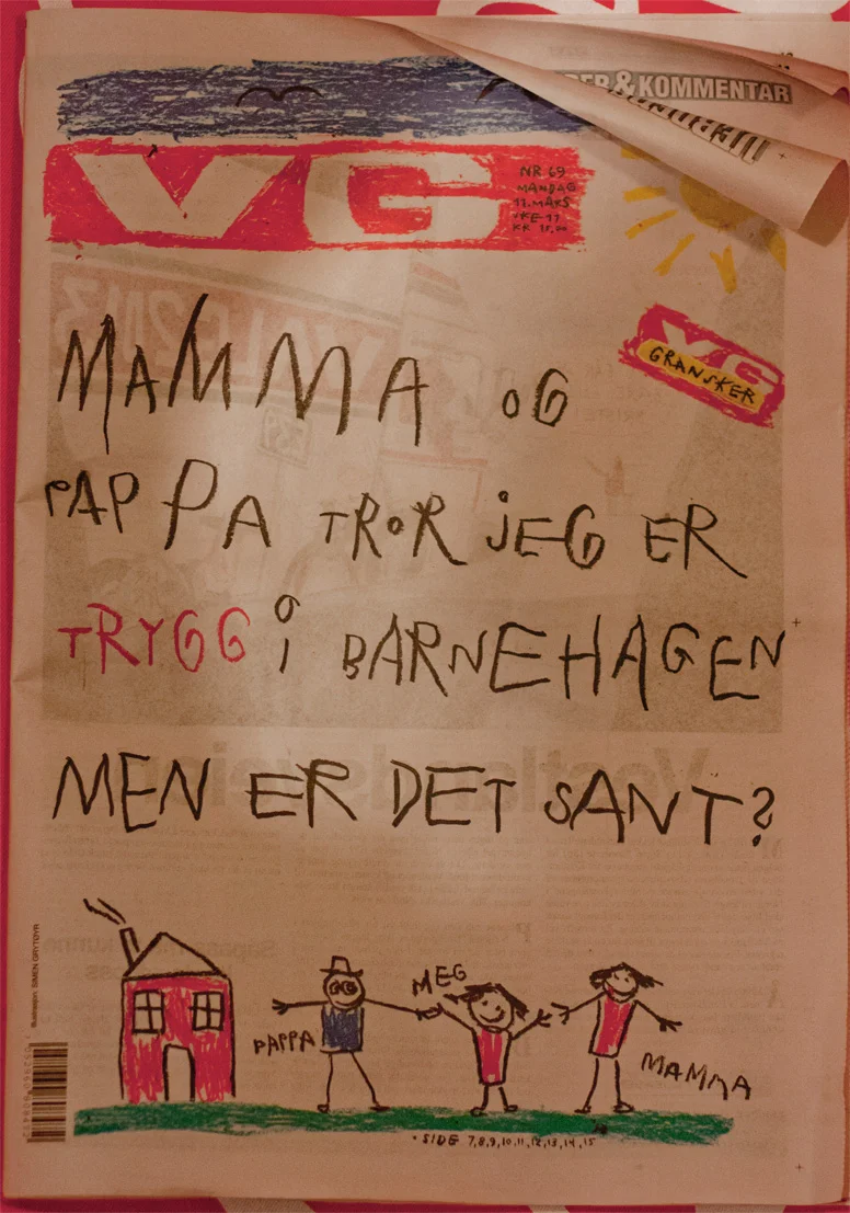 5aacc-vg.jpg