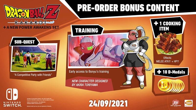 Dragon Ball Z: Kakarot + A new Power Awakens Set - Nintendo Switch (Digital)