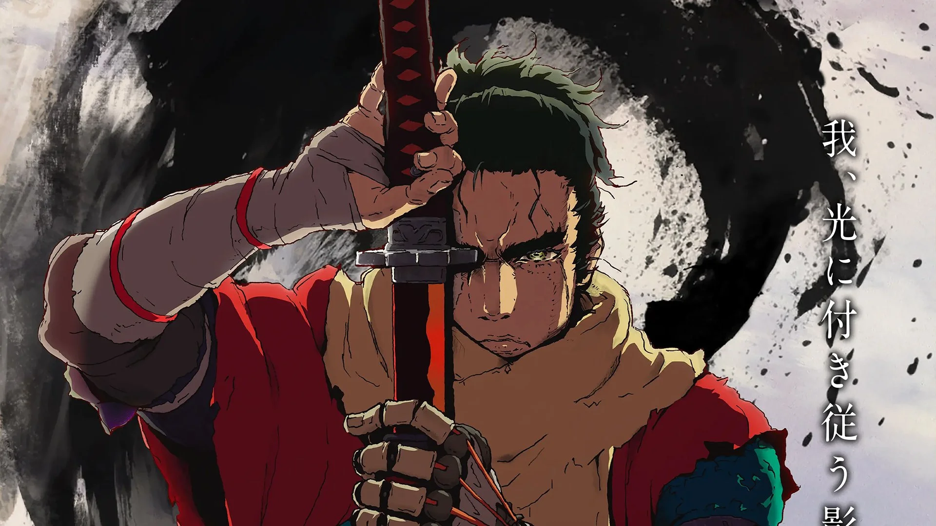Sekiro: No Defeat has been revealed and is adapting the game to anime
