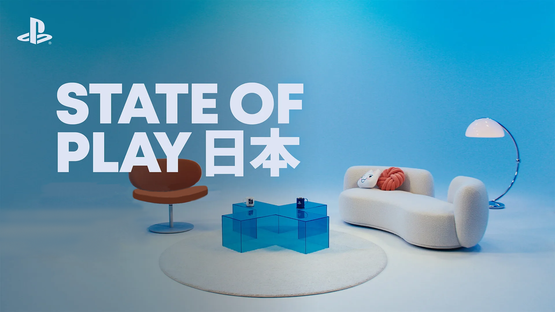 State of Play - Japan Special November 2025