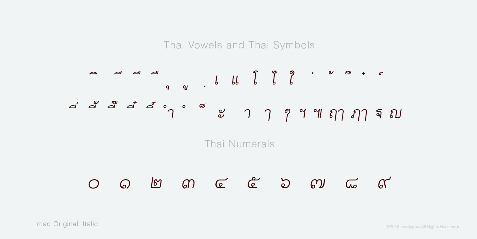 madtypesweb_info_madoriginal_c1_r1_pook_7.png