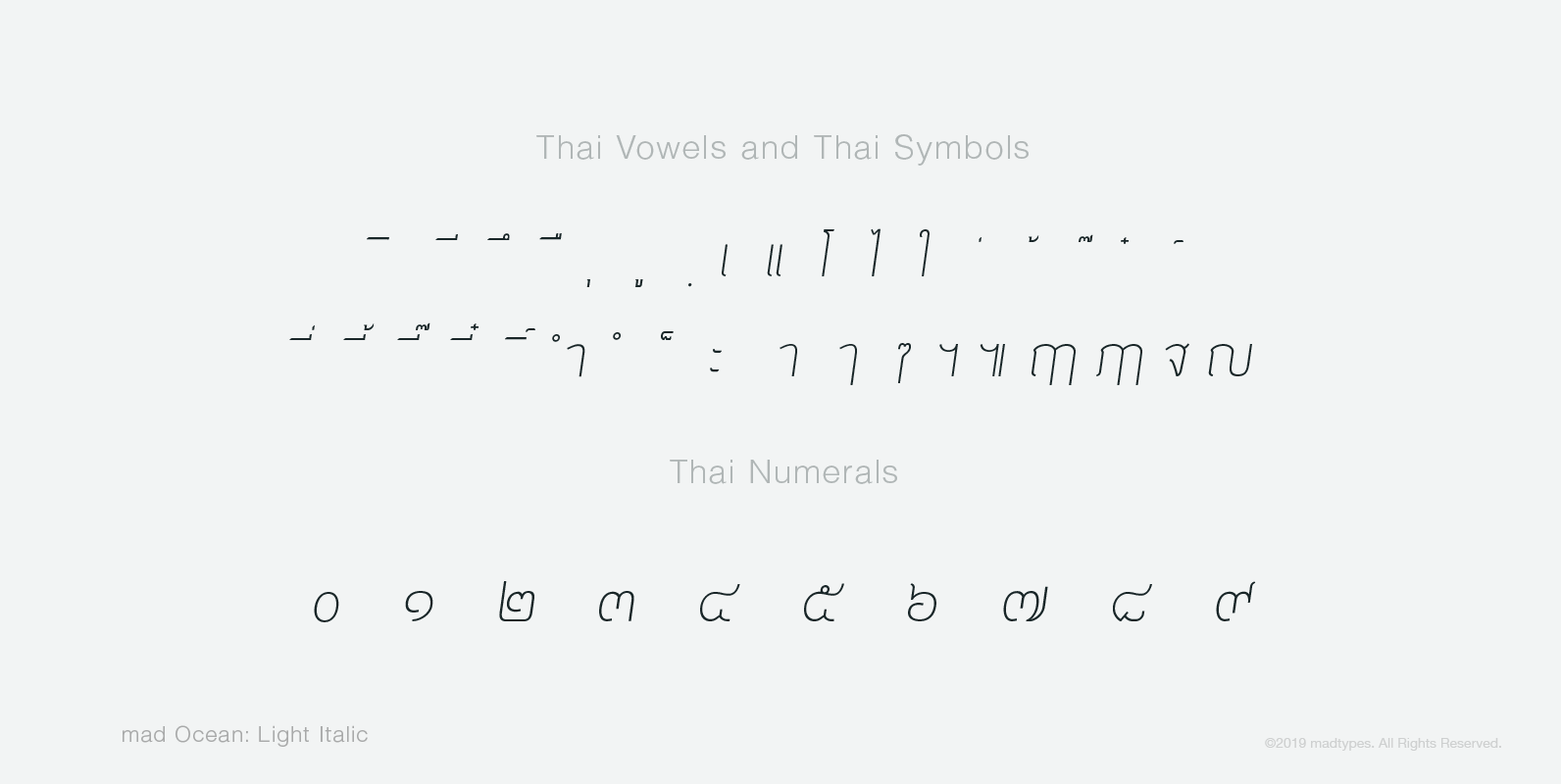 madtypesweb_info_madocean_c1_r1_pook_7.png