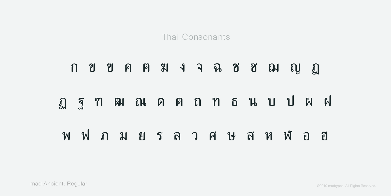 madtypesweb_info_madaancient_c1_r1_pook_6.png