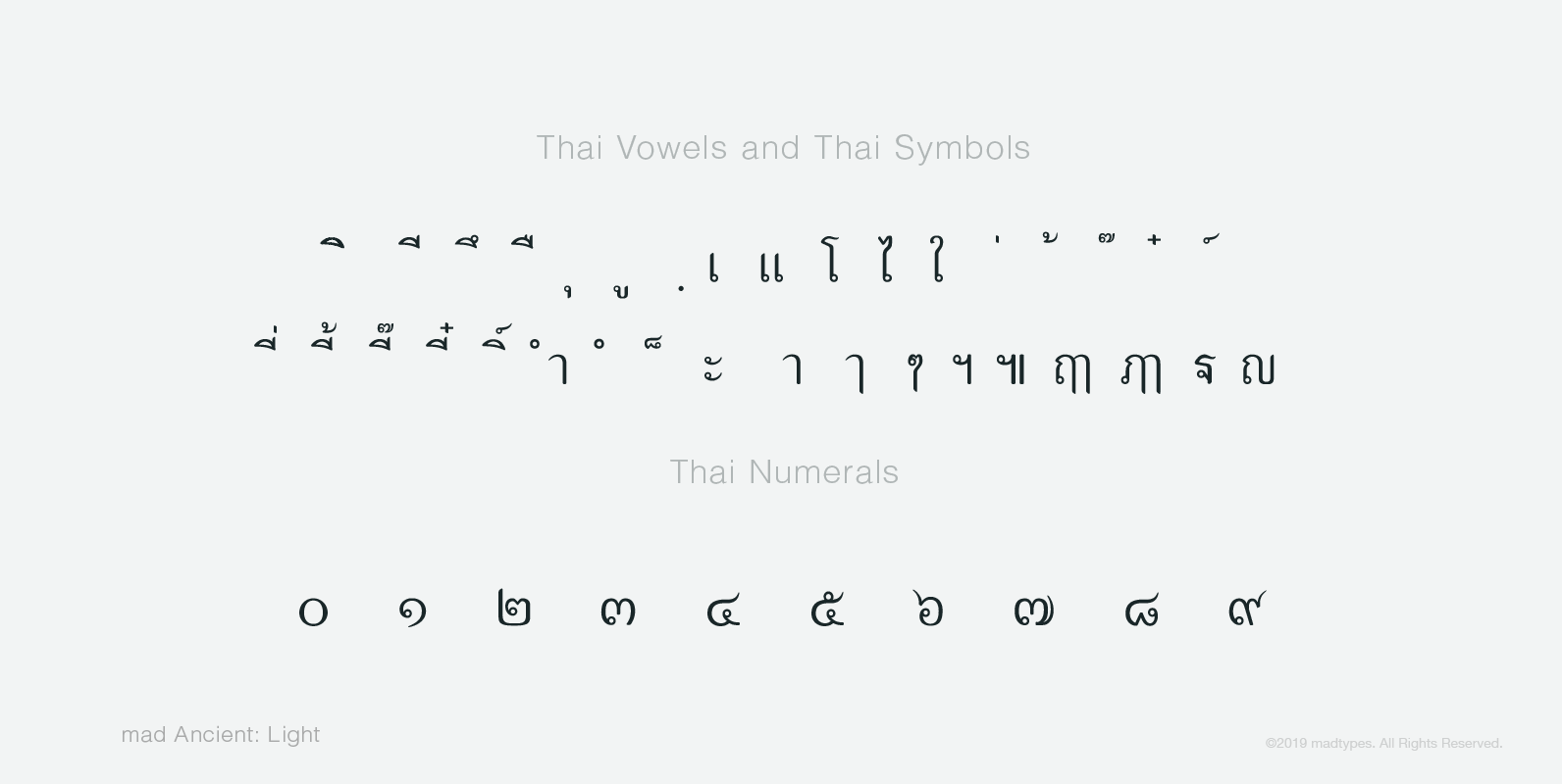 madtypesweb_info_madaancient_c1_r1_pook_7.png