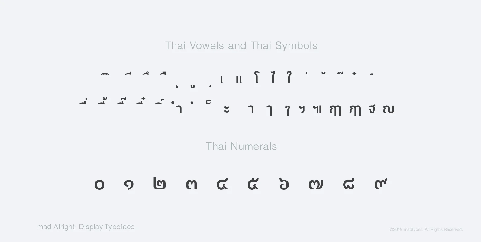 madtypesweb_info_madalright1_c1_r1_pook_7.jpg