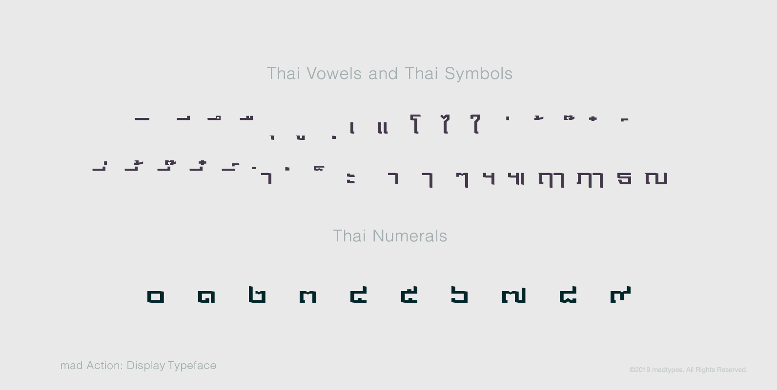 madtypesweb_info_madaction_c1_r1_pook_7.png