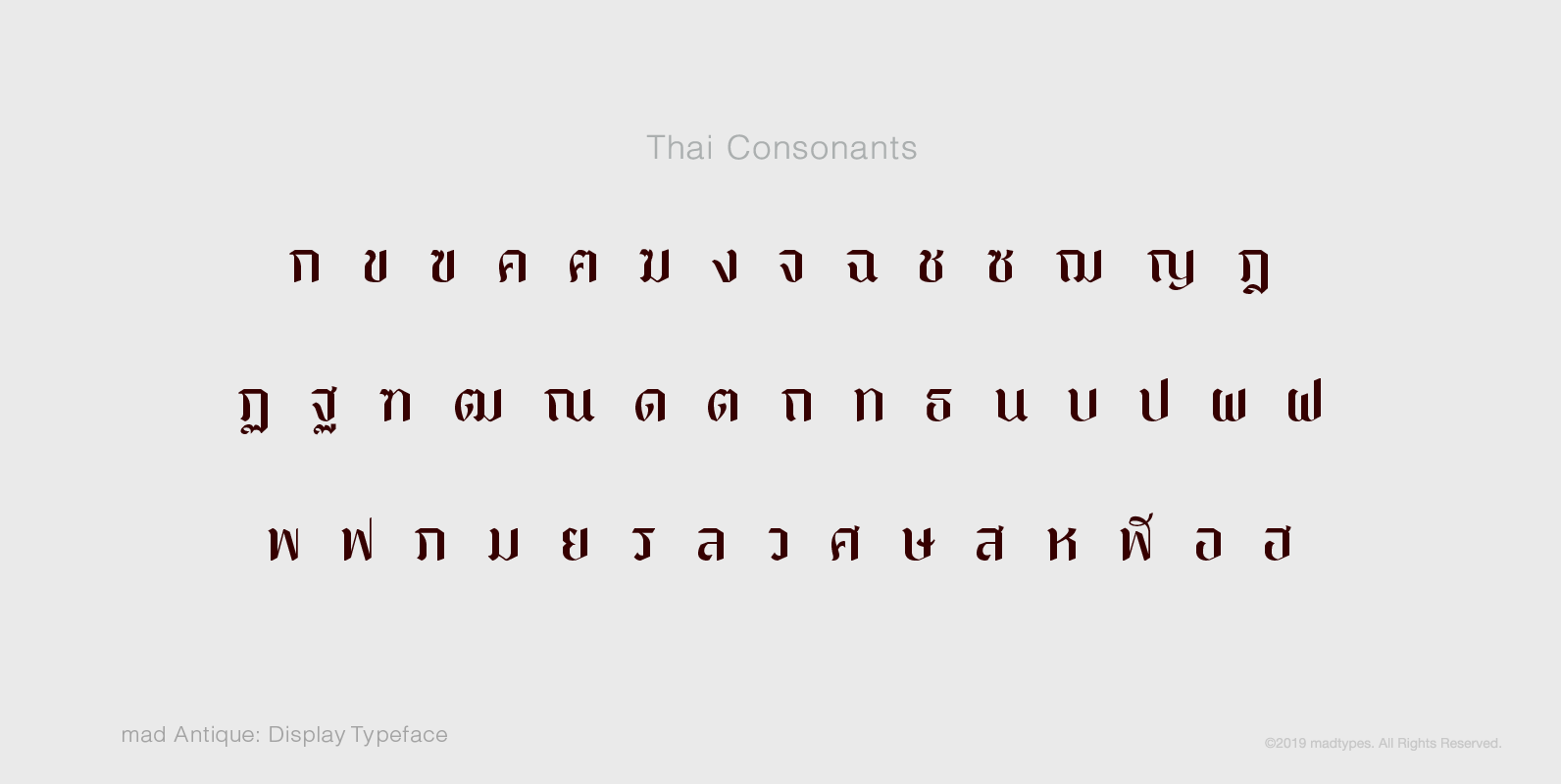 madtypesweb_info_madantique_c1_r1_pook_6.png