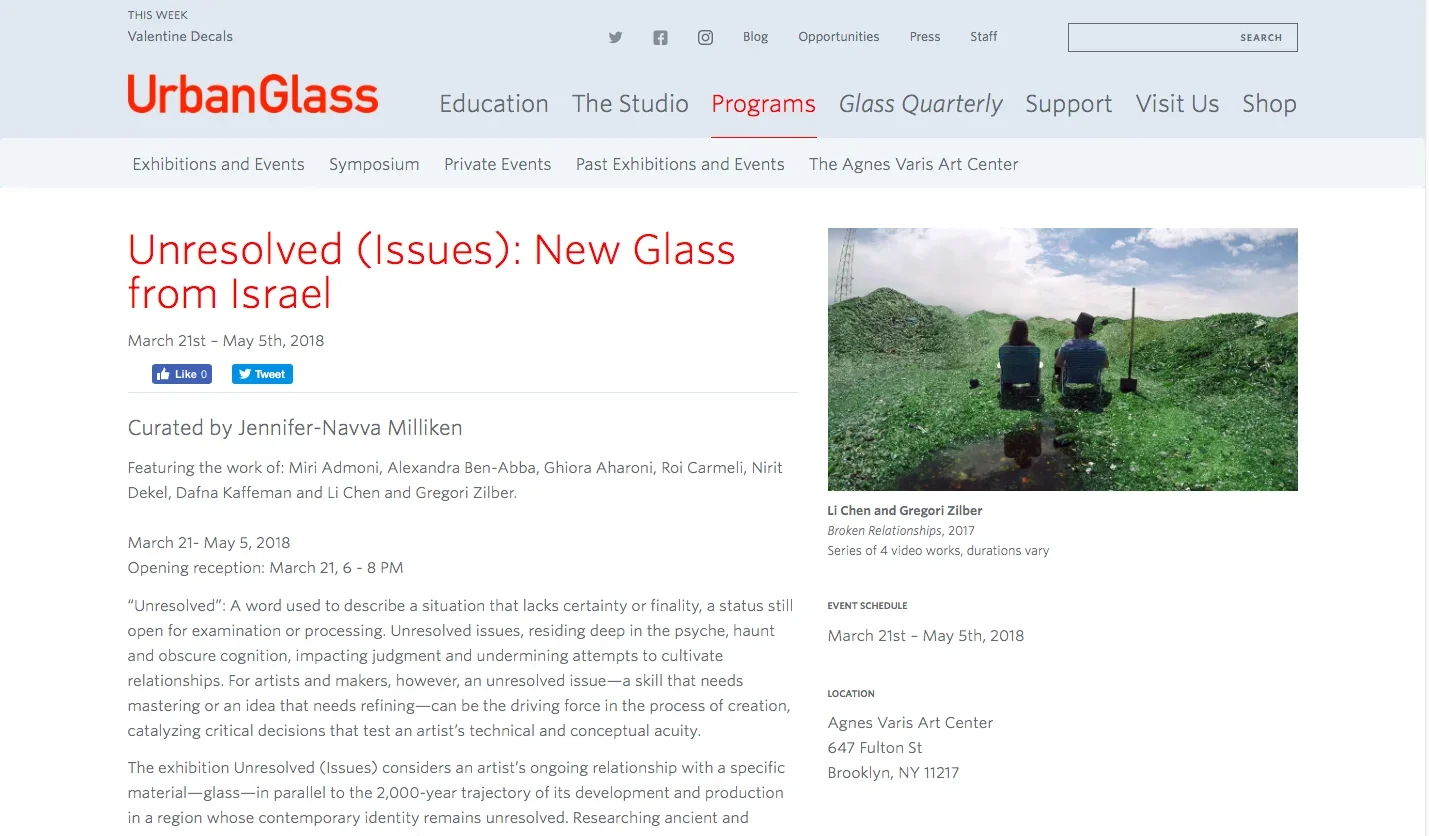 urban-glass.webp