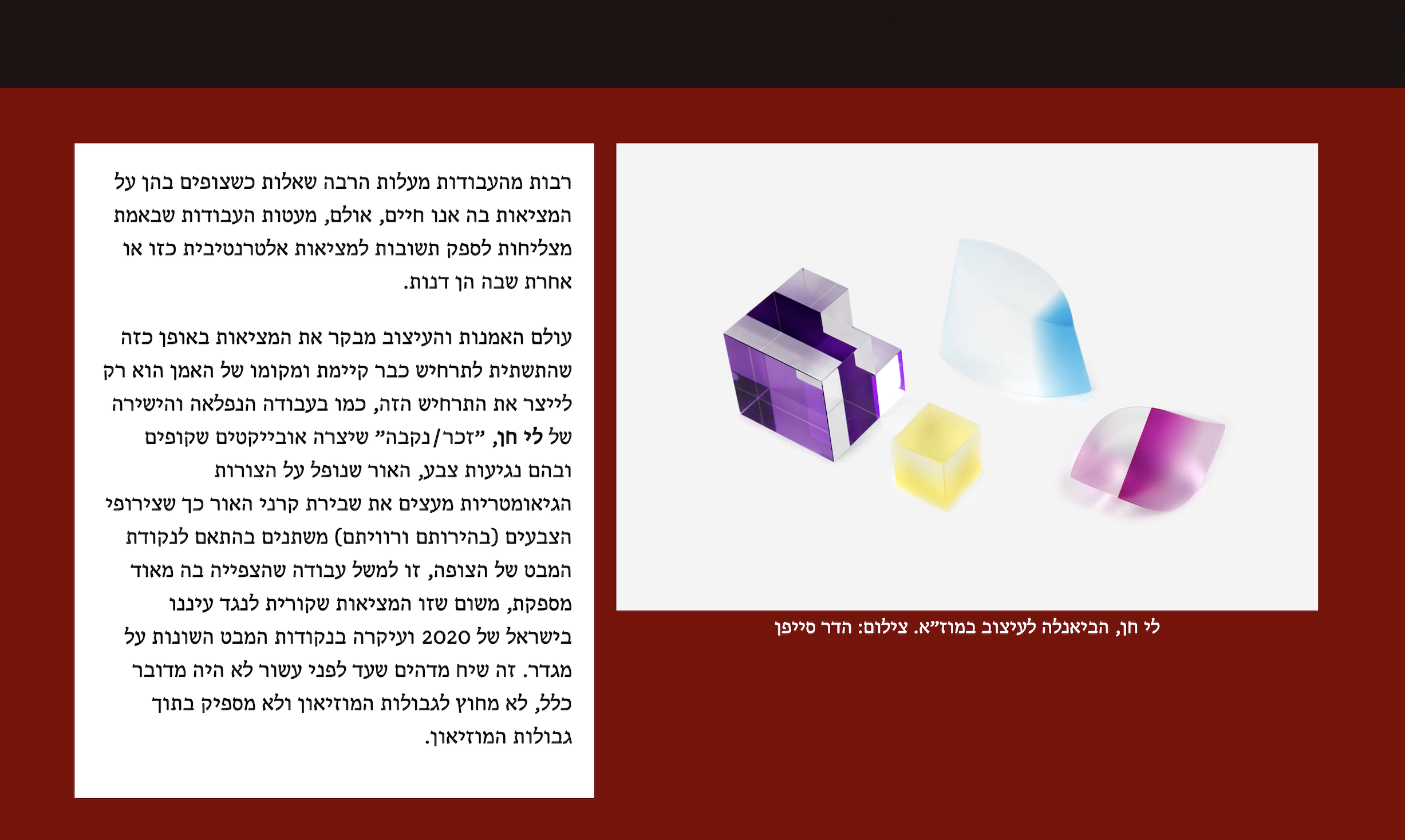 Screenshot 2026-03-24 at 21.48.44.png