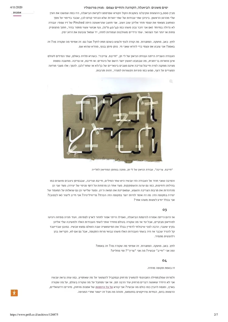 image-asset (5).webp