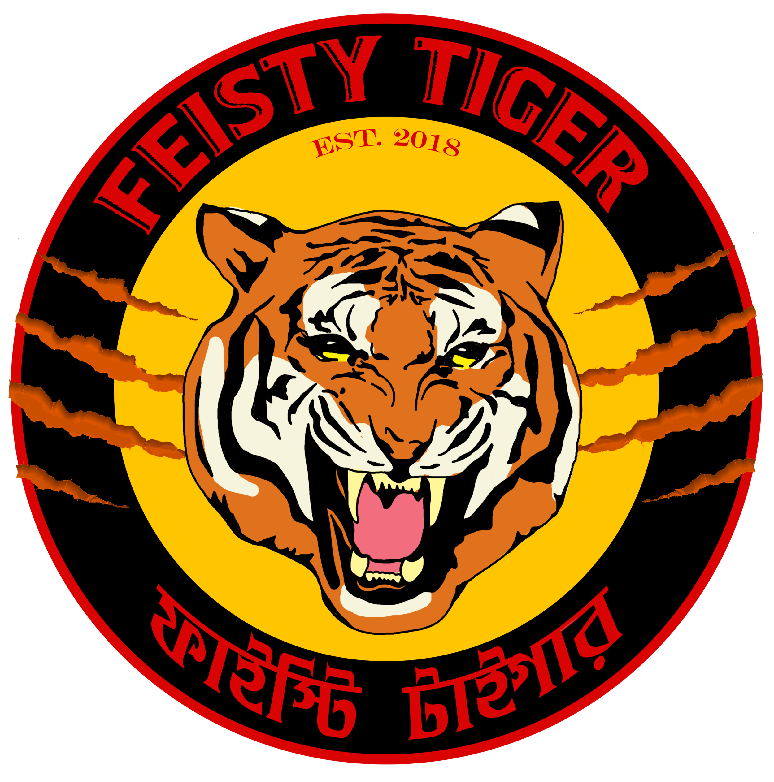 Tiger Logo Wallpapers - Wallpaper Cave