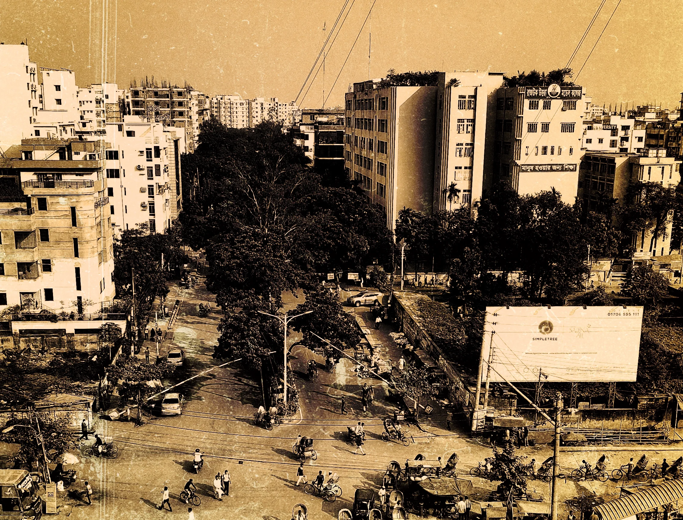 dhaka.jpg