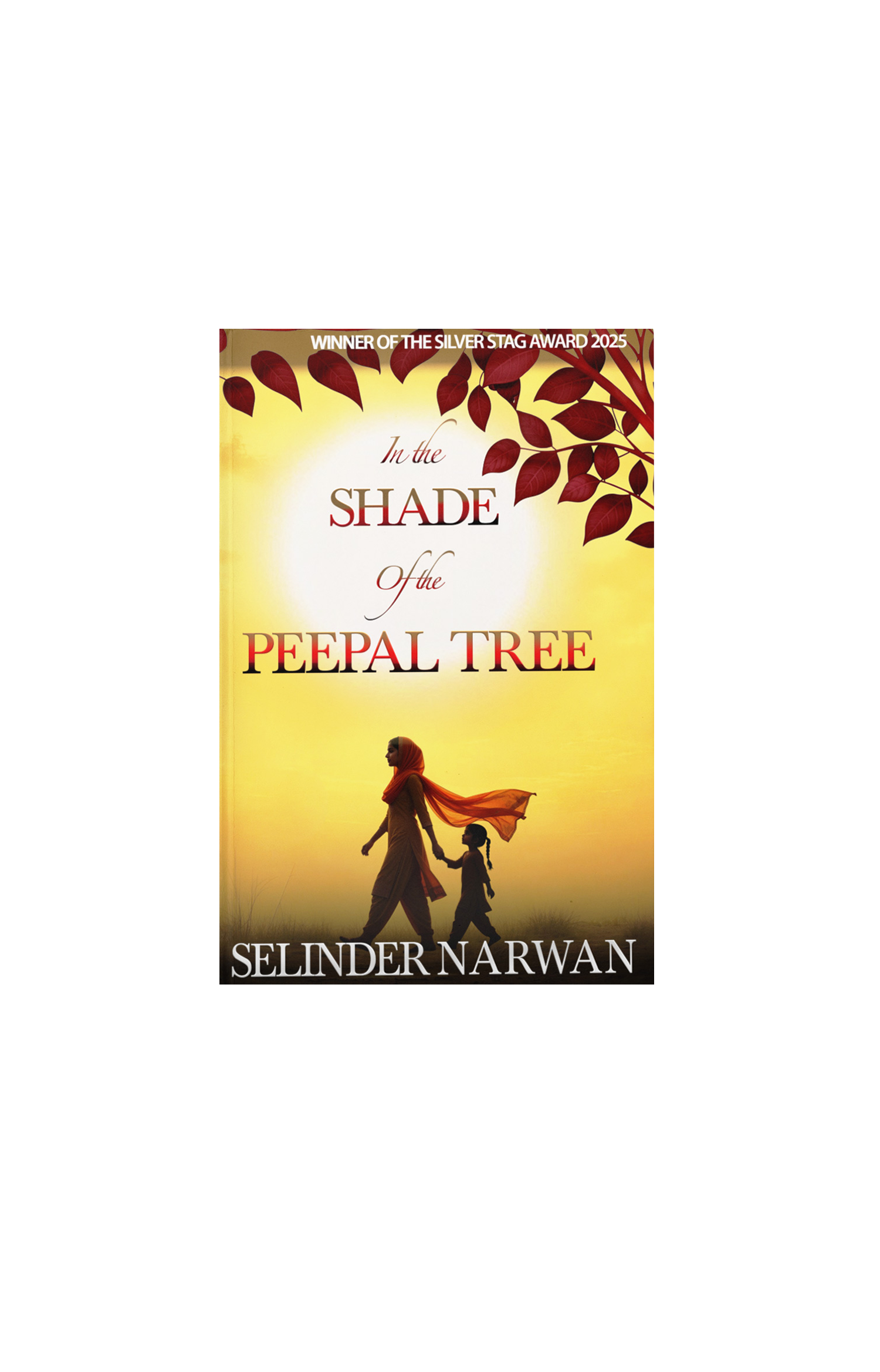In The Shade Of The Peepal Tree