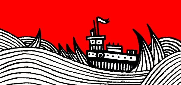 Red Boat - SOLD