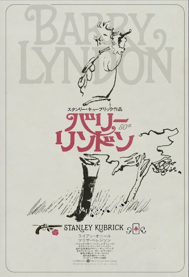 Screen Shot 2025-12-17 at 12.47.20 PM.jpg