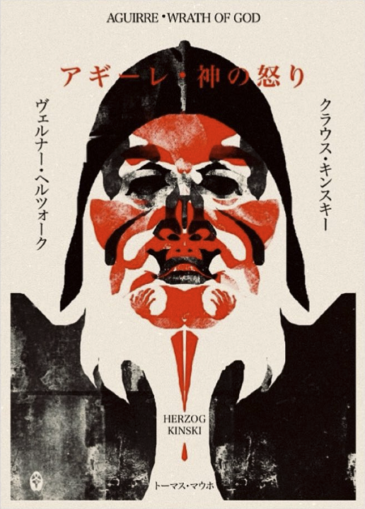 Screenshot 2026-01-10 at 13.41.44.png