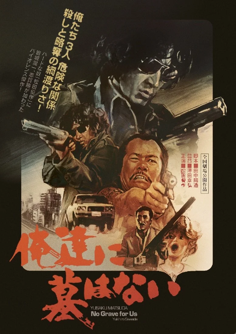 Screen Shot 2023-07-18 at 2.19.57 PM.jpg