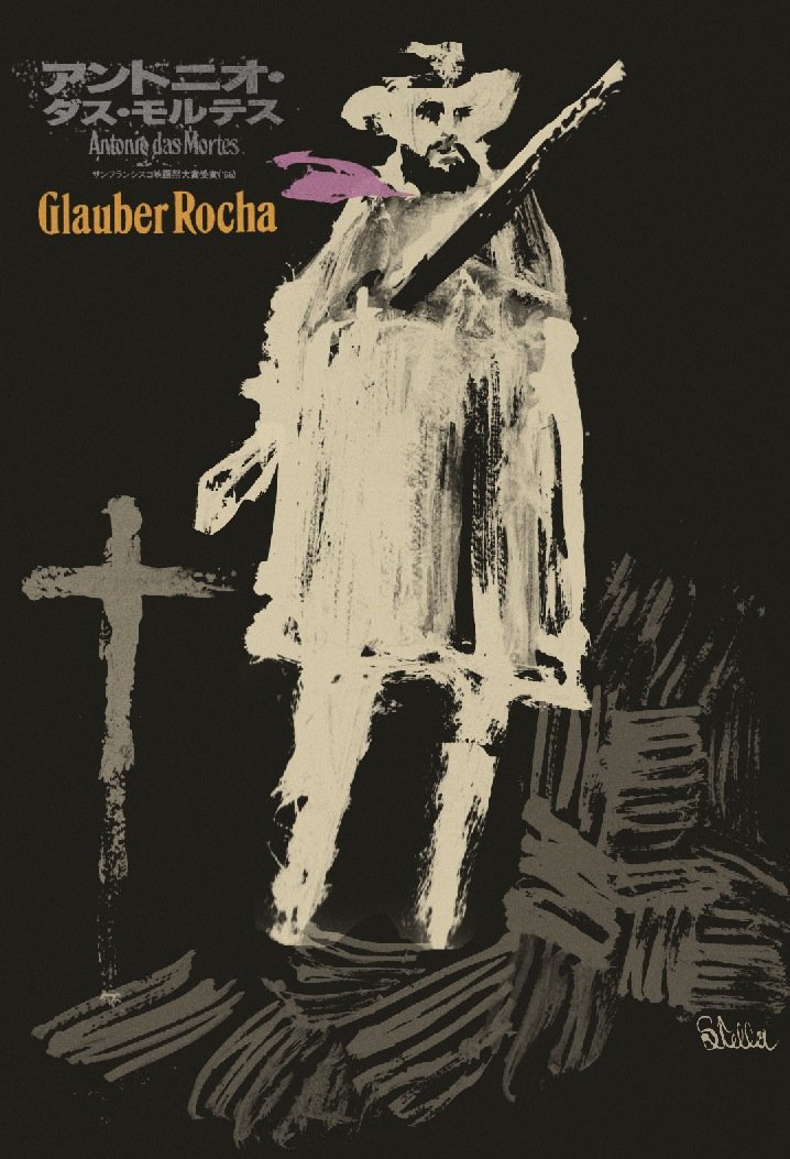 Screen Shot 2026-01-14 at 2.57.19 AM.jpg