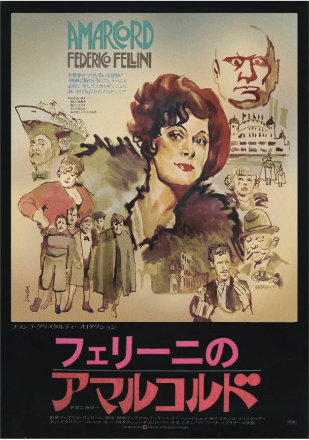 Screenshot 2026-01-21 at 23.40.50.png