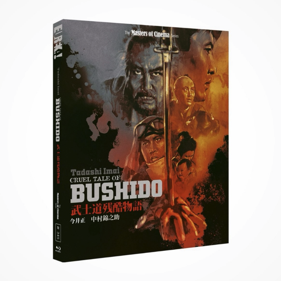 Screenshot 2026-01-22 at 00.51.12.png