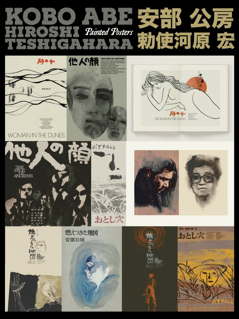 Screen Shot 2026-01-28 at 5.07.49 PM.jpg