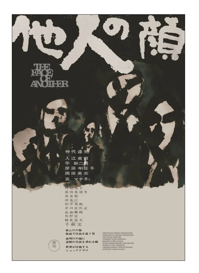 Screen Shot 2026-01-28 at 2.43.02 PM.jpg